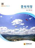 제264호 대표이미지
