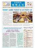 178호 대표이미지