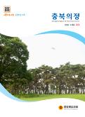 제263호 대표이미지