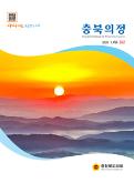 제262호 대표이미지