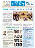 180호 대표이미지