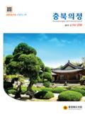 제258호 대표이미지
