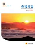 제256호 대표이미지