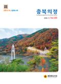 제255호 대표이미지
