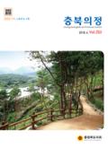제253호 대표이미지