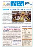 181호 대표이미지