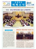 182호 대표이미지
