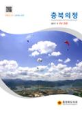 제248호 대표이미지