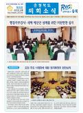 183호 대표이미지