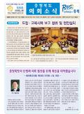 185호 대표이미지
