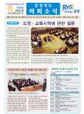 186호 대표이미지