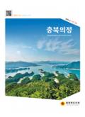 제240호 대표이미지