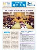 187호 대표이미지