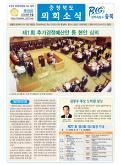 188호 대표이미지