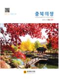 제237호 대표이미지