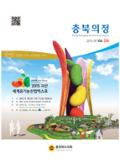 제236호 대표이미지