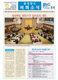 189호 대표이미지