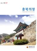 제227호 대표이미지