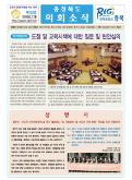 192호 대표이미지
