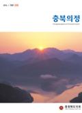 제226호 대표이미지