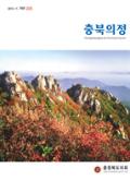 제225호 대표이미지