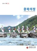 제222호 대표이미지
