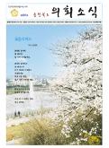 195호 대표이미지