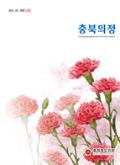 216호 대표이미지