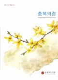 215호 대표이미지