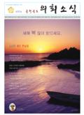 202호 대표이미지