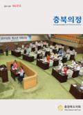 212호 대표이미지