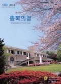 203호 대표이미지