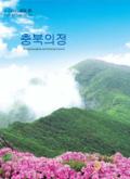 204호 대표이미지