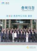 205호 대표이미지