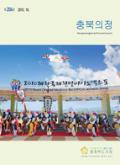206호 대표이미지