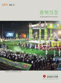 207호 대표이미지