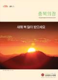 208호 대표이미지