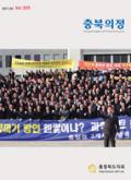 209호 대표이미지
