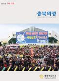 210호 대표이미지