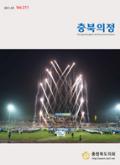 211호 대표이미지