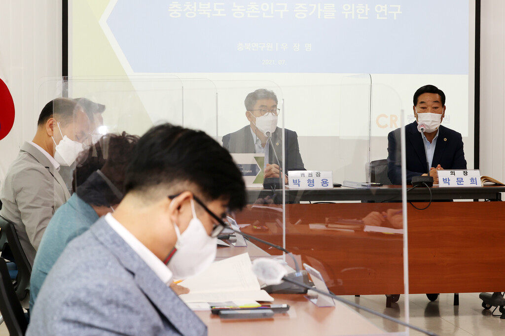 충북도의회, 농촌 인구 증가를 위한 대책 마련 토론 진행 - 1