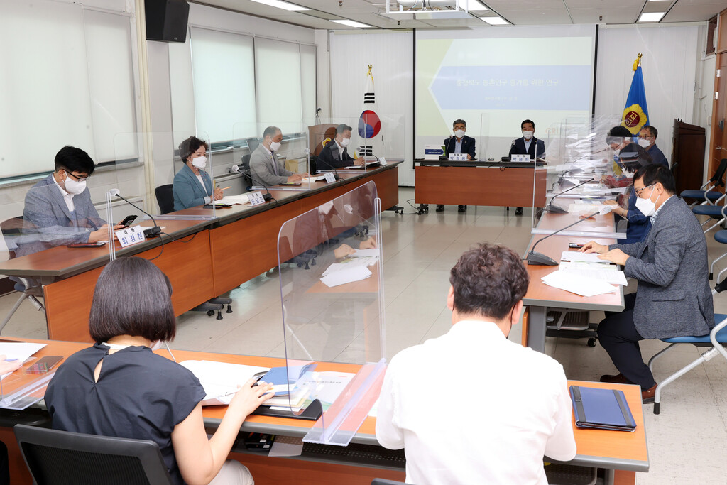 충북도의회, 농촌 인구 증가를 위한 대책 마련 토론 진행 - 2