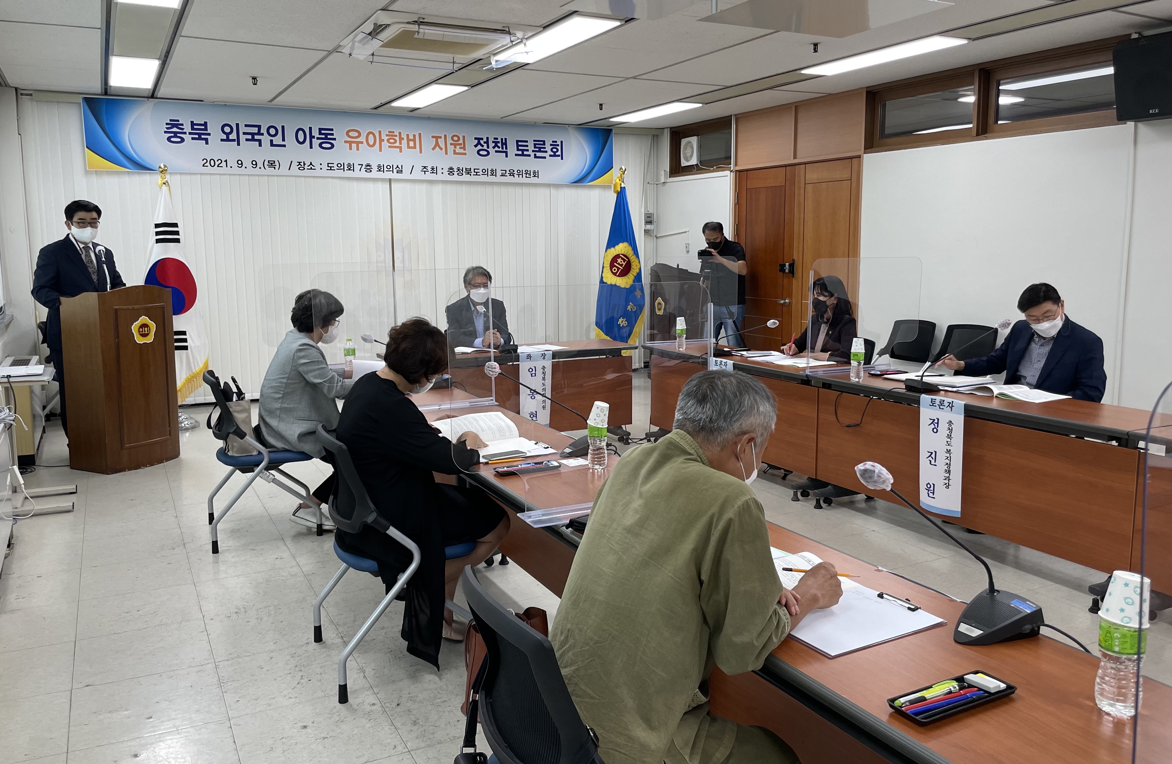 외국인 아동 교육비 지원을 위한 정책 토론회 개최 - 2