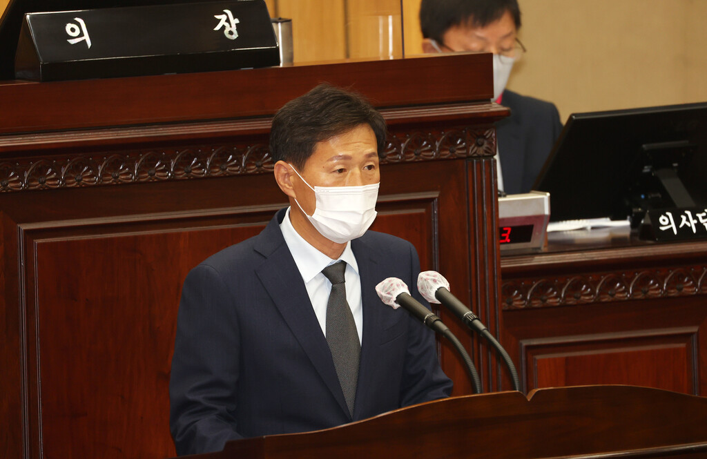 충북도의회 연철흠 의원 제395회 정례회 5분자유발언  - 1
