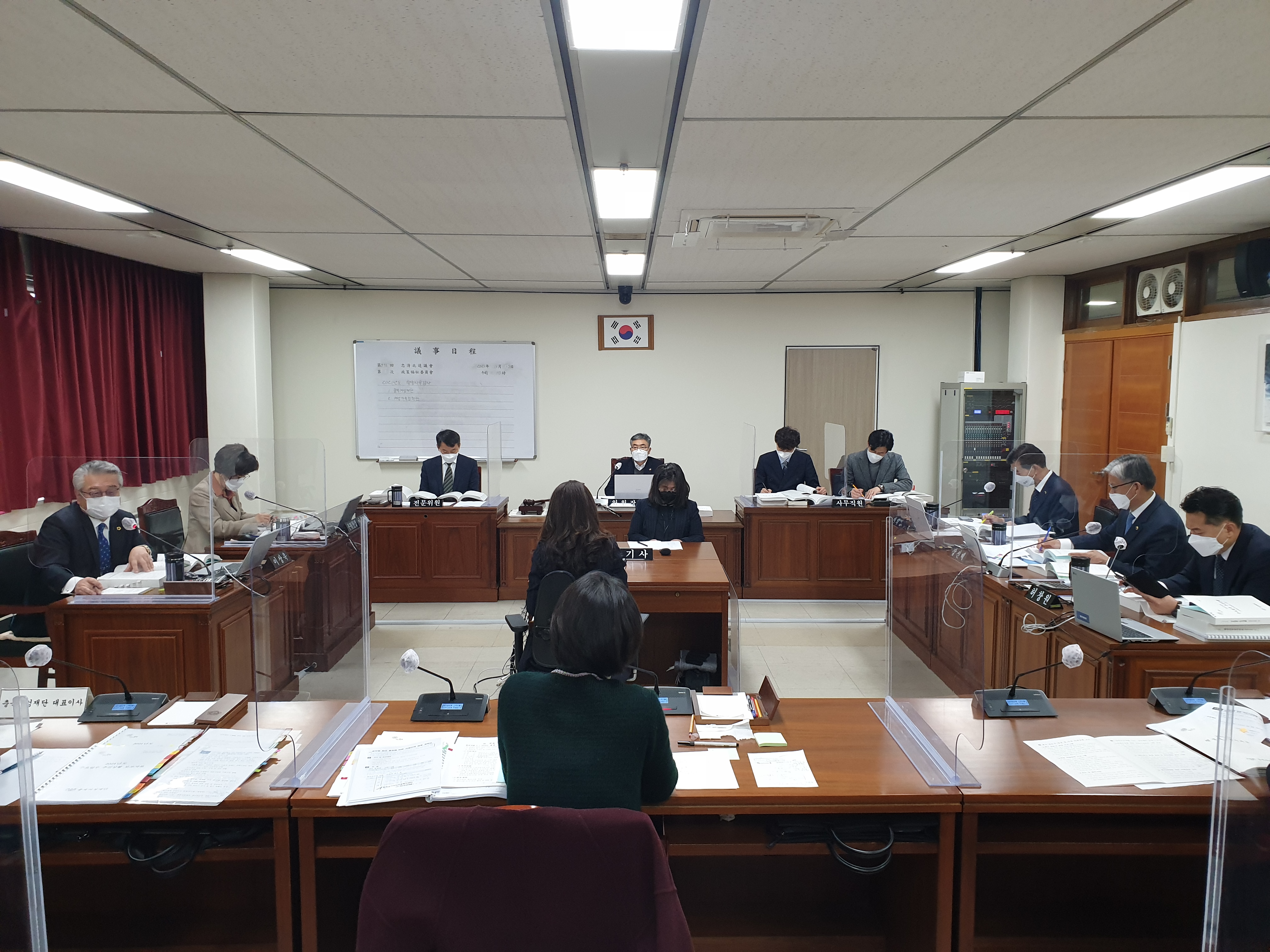충북도의회 정책복지위, 2021년 행정사무감사 시작 - 2