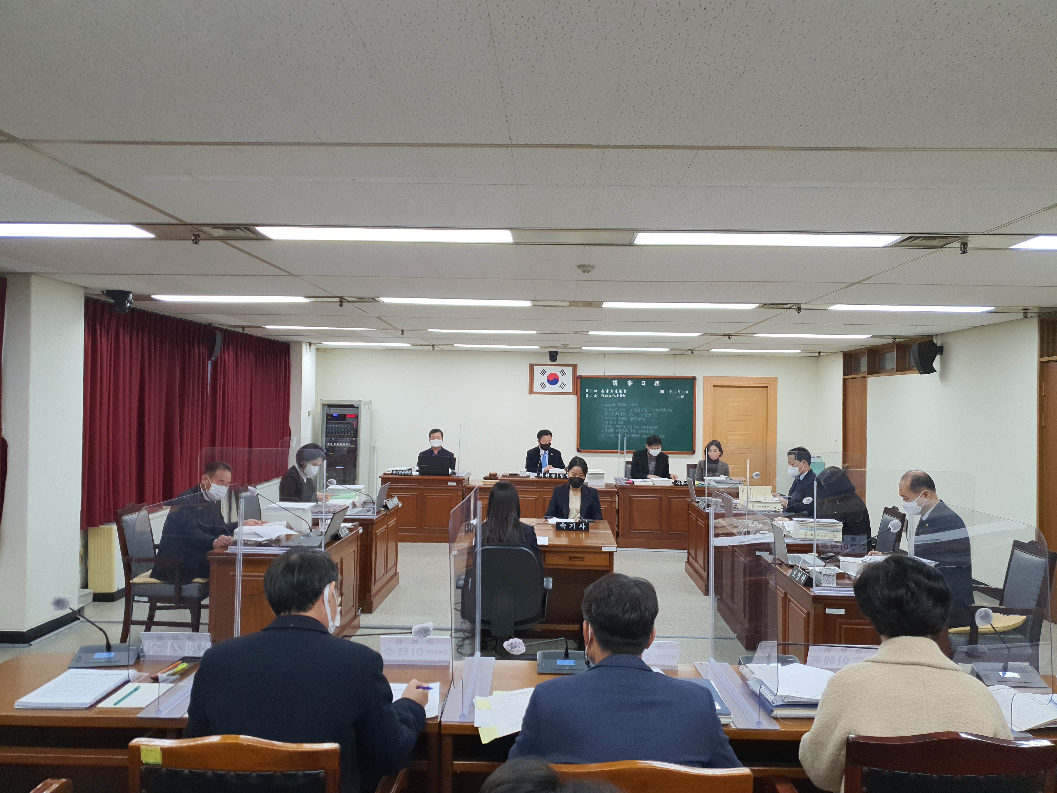 충북도의회 행정문화위원회, 2022년도 주요업무계획 청취 - 1