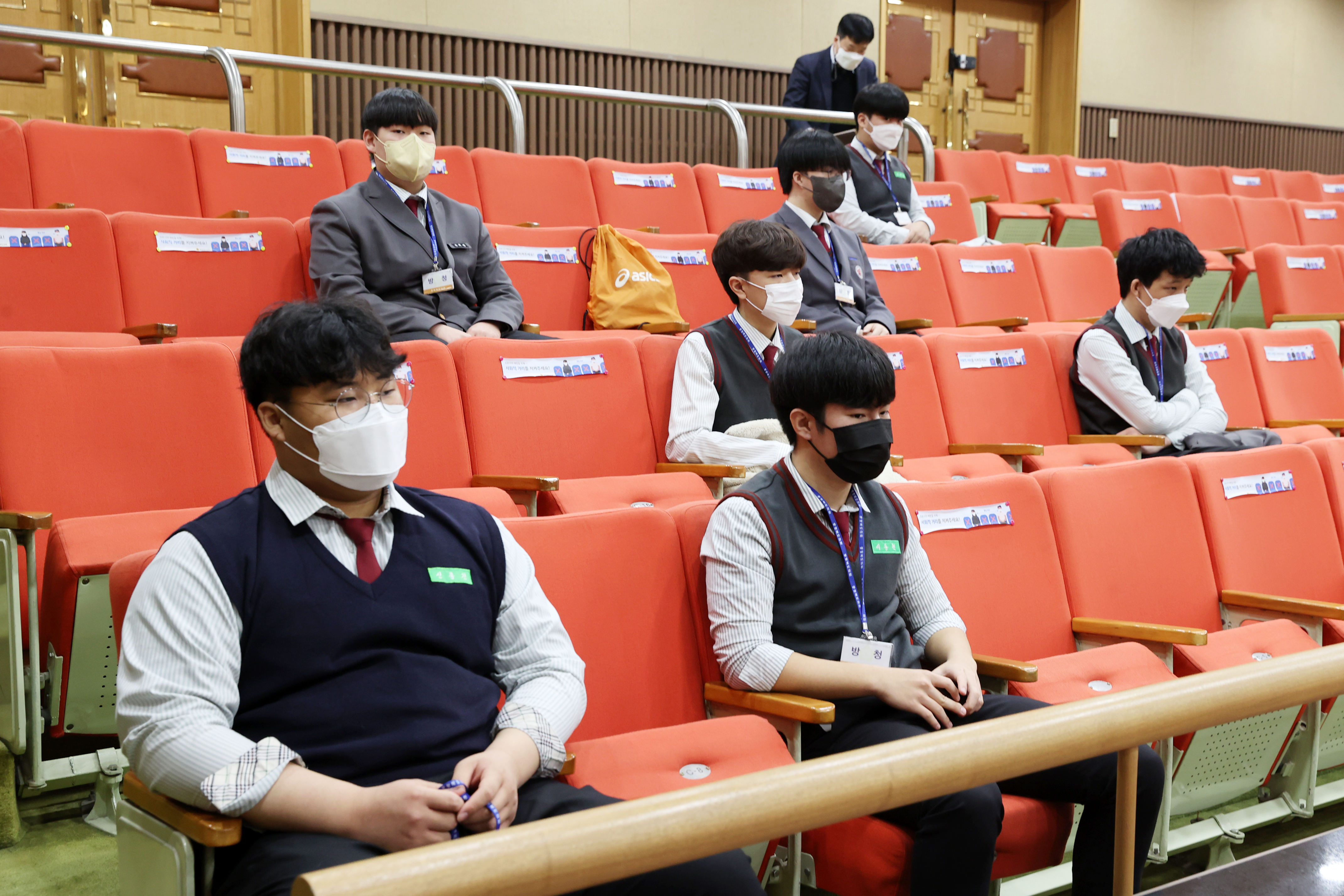 충북도의회 ONF(on&off) 본회의 체험교실 개최 - 2