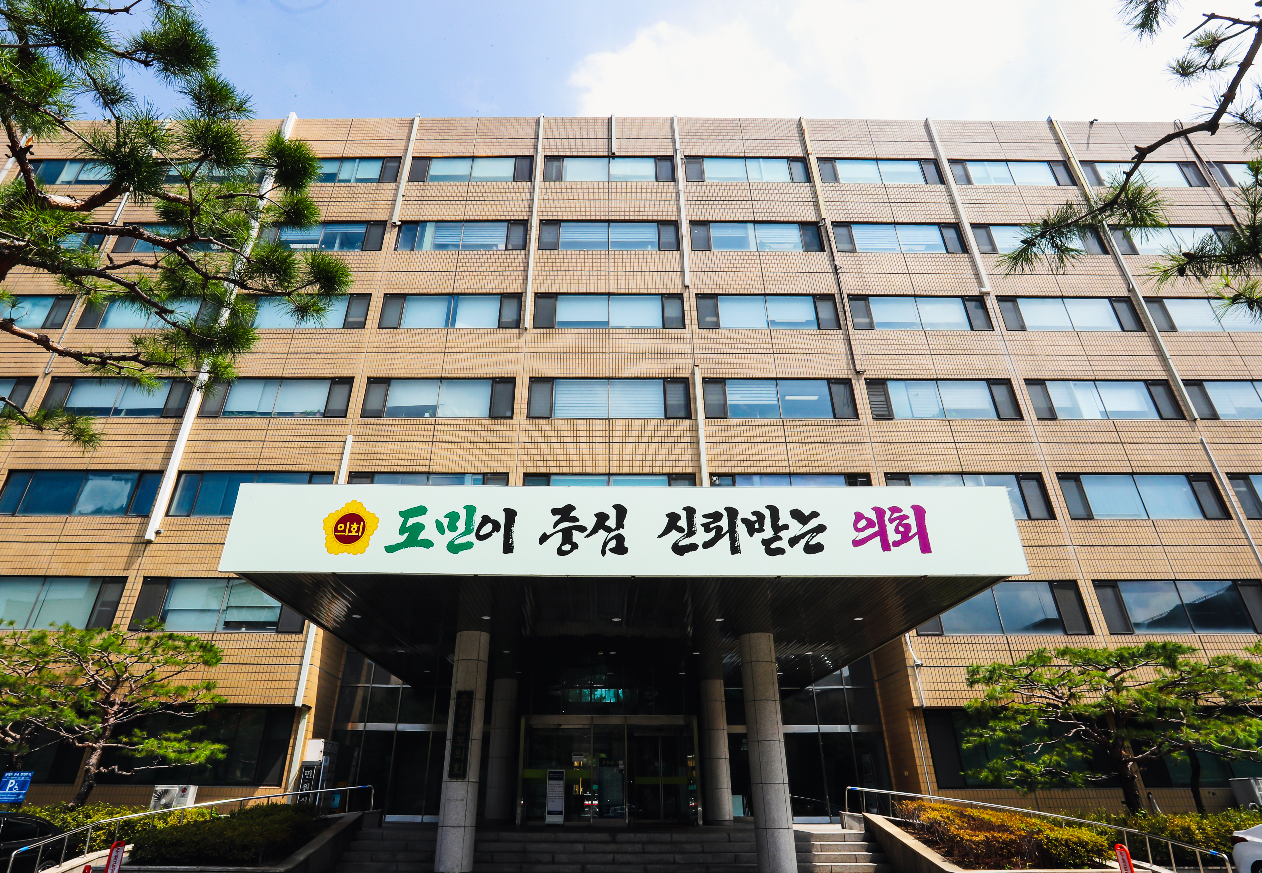충북도의회 교육위원회, AI영재학교 설립 추진 간담회 개최 - 1