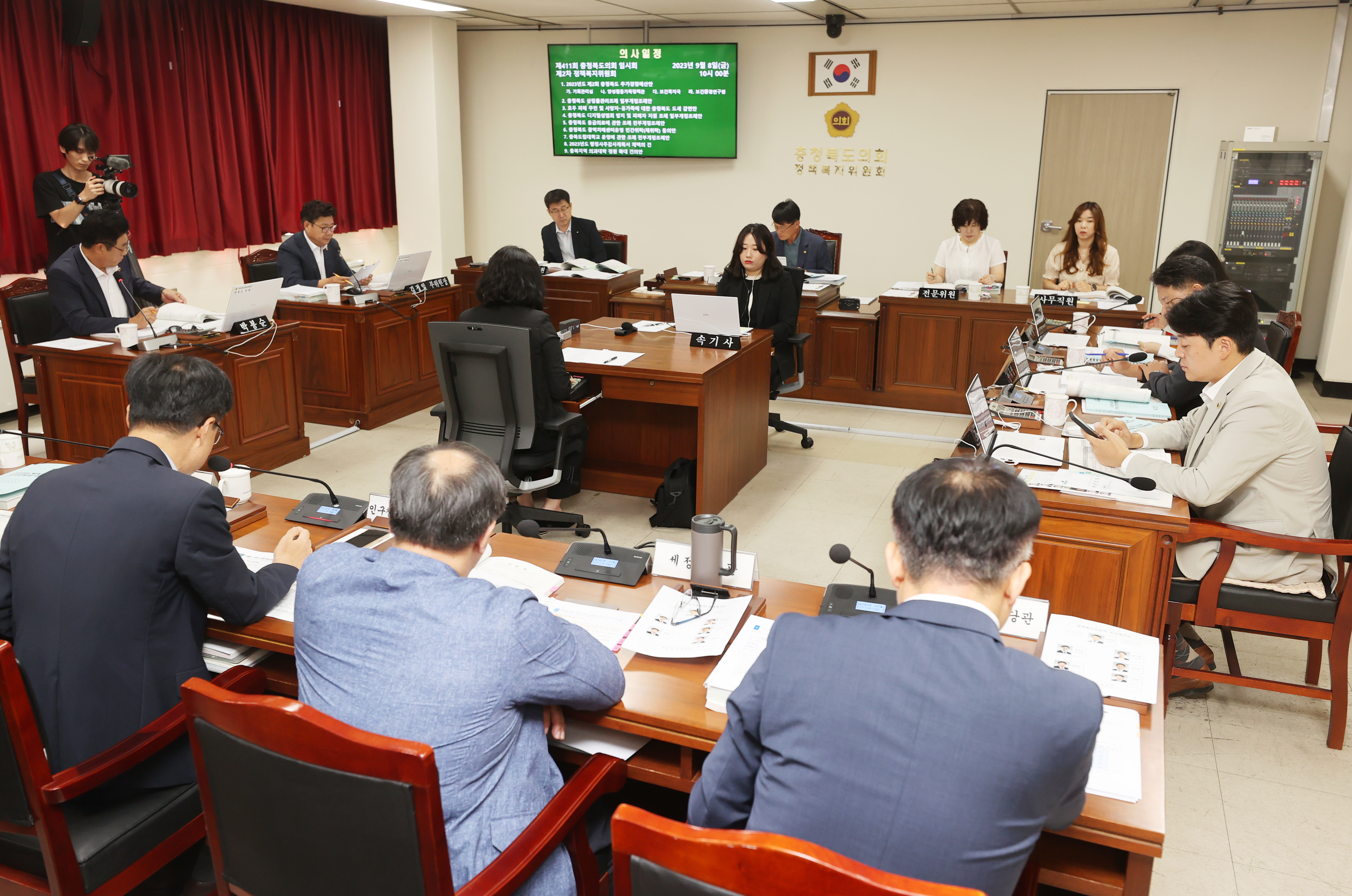 정책복지위 ‘충북지역 의대 정원 확대 건의안’채택 - 1