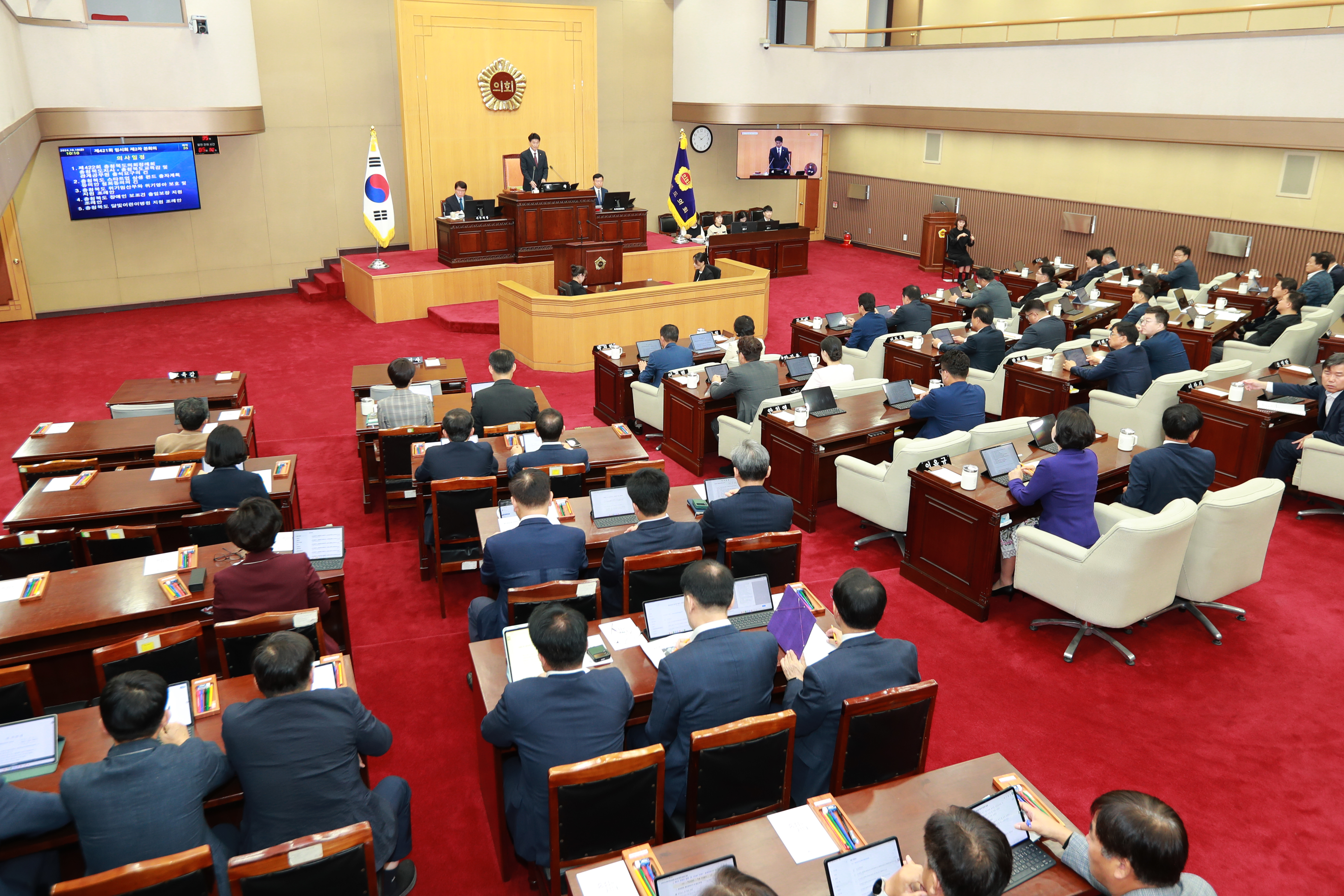 도의회  ‘충청광역연합의회’  의원 4명 선임 - 1